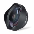 tele-obiektyw-75-mm-super-macro-ulanzi-do-telefonu-1000-01.jpg