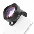 tele-obiektyw-75-mm-super-macro-ulanzi-do-telefonu-1000-02.jpg