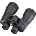 lornetka-wojskowa-bresser-saturn-special-20x60-mm-2.jpg