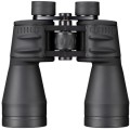 lornetka-wojskowa-bresser-saturn-special-20x60-mm-3.jpg