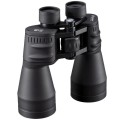 lornetka-wojskowa-bresser-saturn-special-20x60-mm-4.jpg