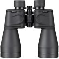 lornetka-wojskowa-bresser-saturn-special-20x60-mm-5.jpg