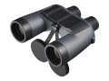 lornetka-fujinon-mariner-7x50-wp-xl-1.jpg