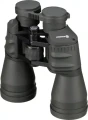 lornetka-wojskowa-bresser-spezial-jagd-11x56-3.webp