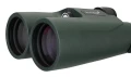 lornetka-levenhuk-karma-pro-12x50-binoculars-2.webp