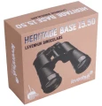 lornetka-levenhuk-heritage-base-15x50-11.webp