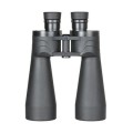 lornetka-astronomiczna-delta-optical-skyguide-15x70-2.jpg
