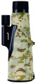 monokular-z-siatka-levenhuk-10x56-camo-dots-1.jpg