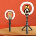 statyw-do-telefonu-z-lampa-pierscieniowa-puluz-selfie-stick-51.webp