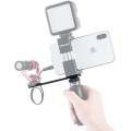 uchwyt-ulanzi-pt-7-na-lampe-mikrofon-monitor-do-kamer-telefonow-aparatow-o5421-1000-05.jpg