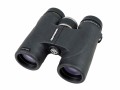 Lornetka-dzienna-turystyczna-Vanguard-Spirit-Plus-8360-3.jpg