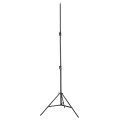 GlareOne-Statyw-oświetleniowy-G-803-214cm-1.jpg