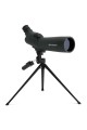 Luneta-obserwacyjna-Celestron-UpClose-52223-20-60x60-kątowa-1.jpeg