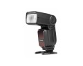 Lampa-błyskowa-Yongnuo-YN968N-II-Nikon-02.jpg