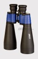 Lornetka-delta-optical-DO-1503-starlight-15x70-3.jpg