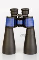 Lornetka-delta-optical-DO-1503-starlight-15x70-4.jpg