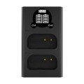 Ladowarka-dwukanalowa-newell-dl-usb-c-do-akumulatorow-DMW-BLJ31-13.jpg