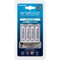 ladowarka-panasonic-bq-cc61-na-usb-4x-r6-aa-eneloop-1900-mah-K-KJ61MCC40USB-1.jpg