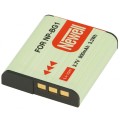 akumulator-newell-zamiennik-NP-BG1-06.jpg