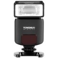 lampa-blyskowa-yongnuo-yn-320-ex-sony-007.jpg