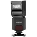 lampa-blyskowa-yongnuo-yn-320-ex-sony-011.jpg