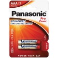 bateria-alkaliczna-panasonic-pro-power-2-lr03-01-a.jpg