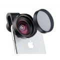 obiektyw-wide-hd-16mm-+-filtr-cpl-do-telefonu-1000-5560-02-a.jpg
