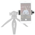 uchwyt-na-smartfon-telefon-statyw-ulanzi-pc-01-1000-5469-05-a.jpg
