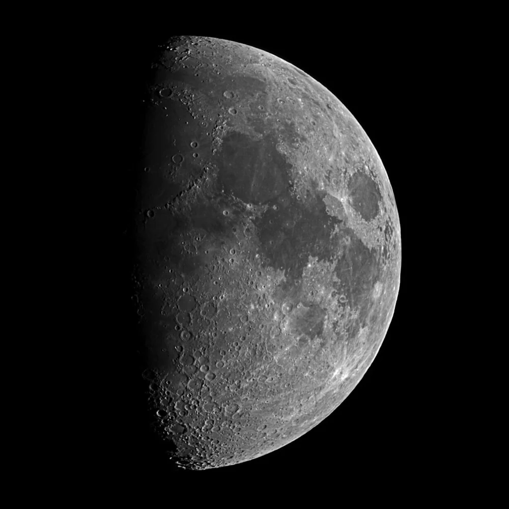 Obraz z teleskopu soczewkowego Bresser Messier AR-90 EXOS1