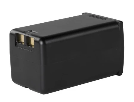akumulator quadralite reporter 200